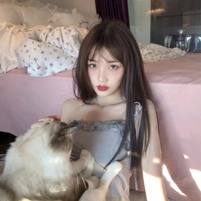 怒吼狂花
